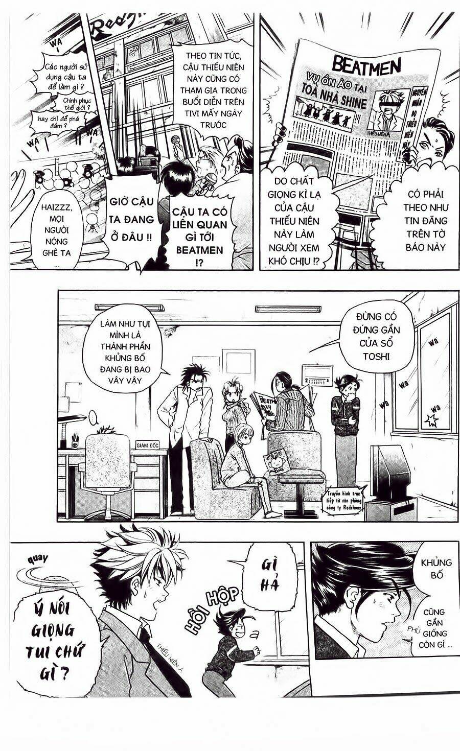 Dragon Voice Chapter 5 - Trang 2