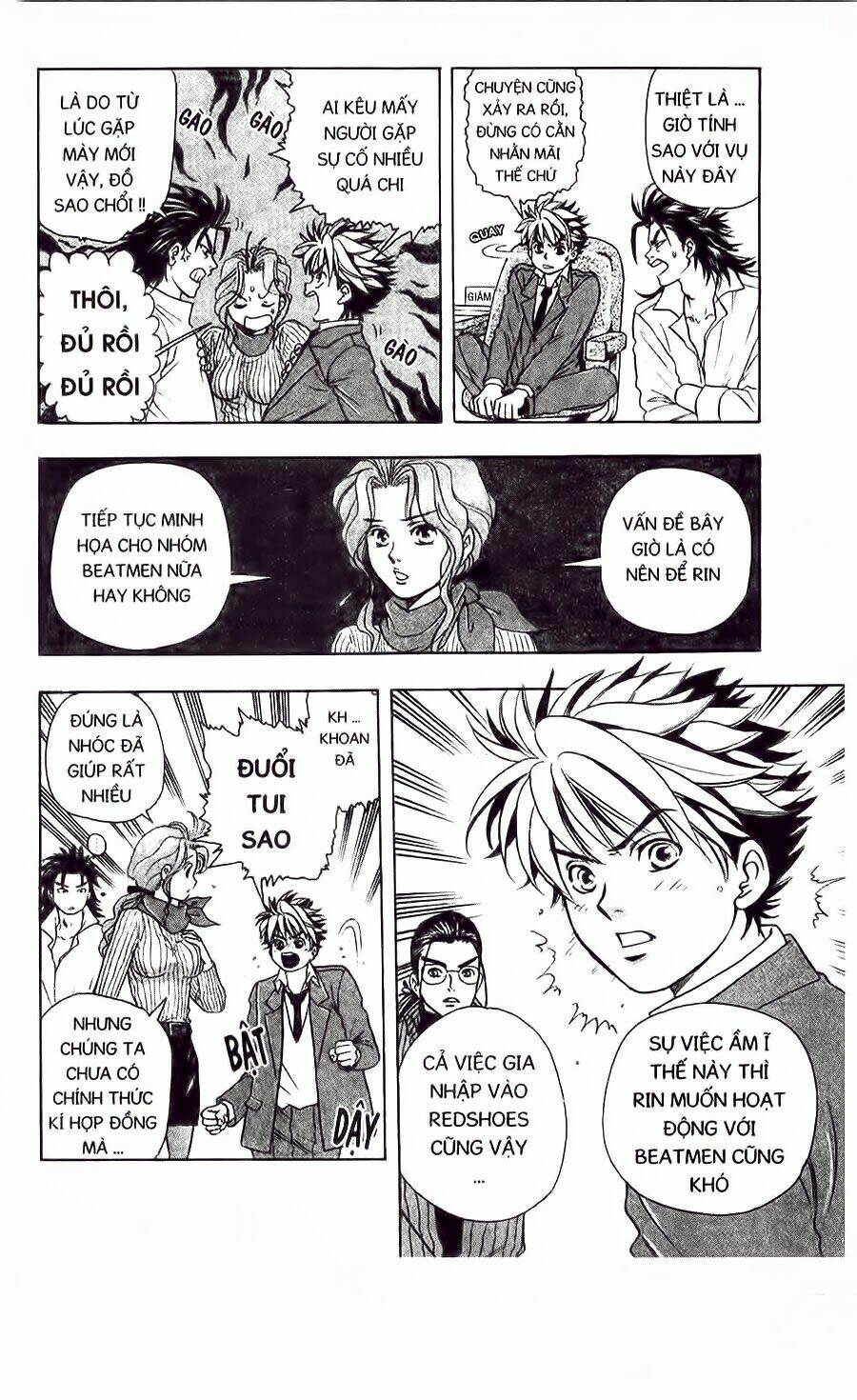 Dragon Voice Chapter 5 - Trang 2