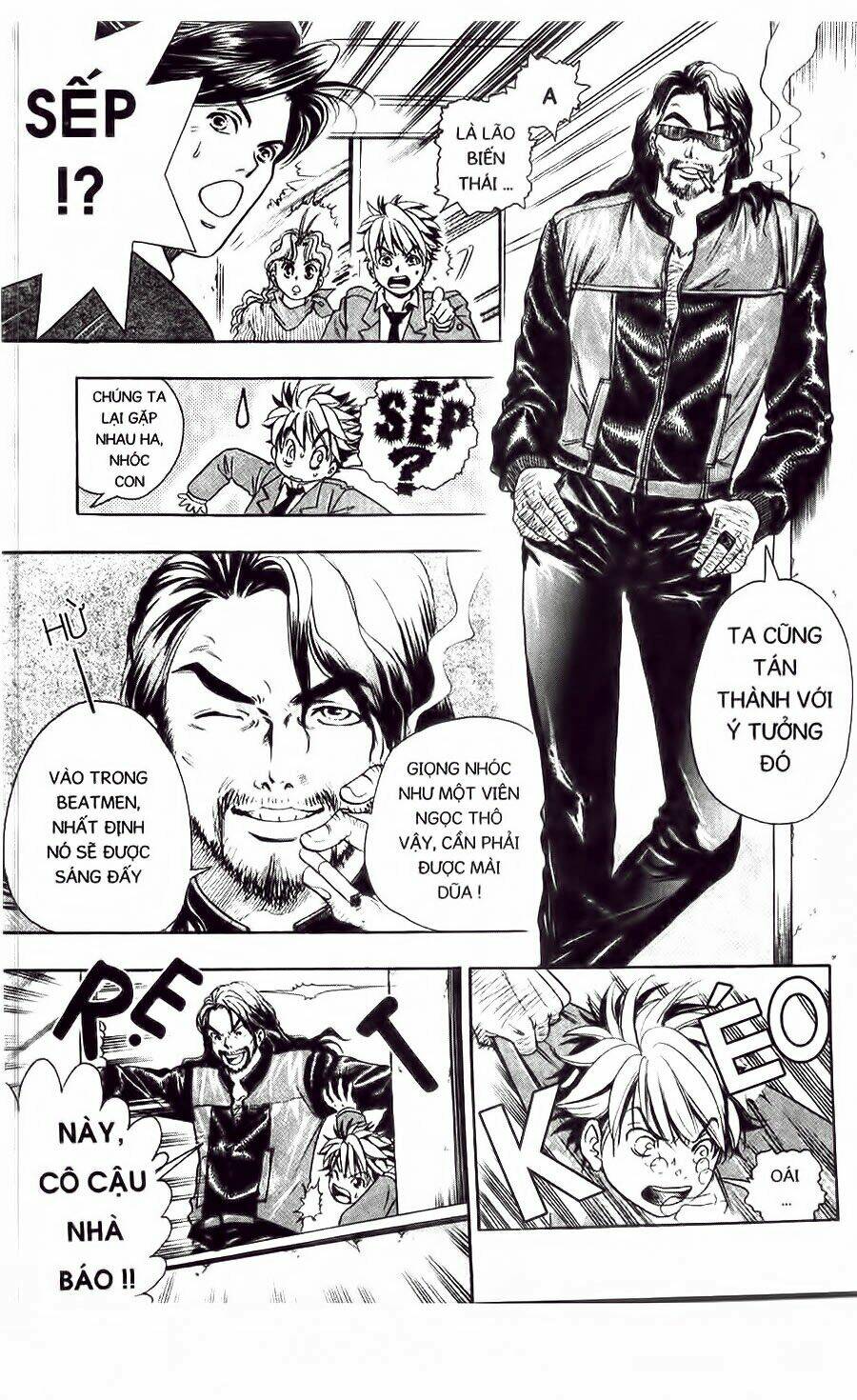 Dragon Voice Chapter 5 - Trang 2