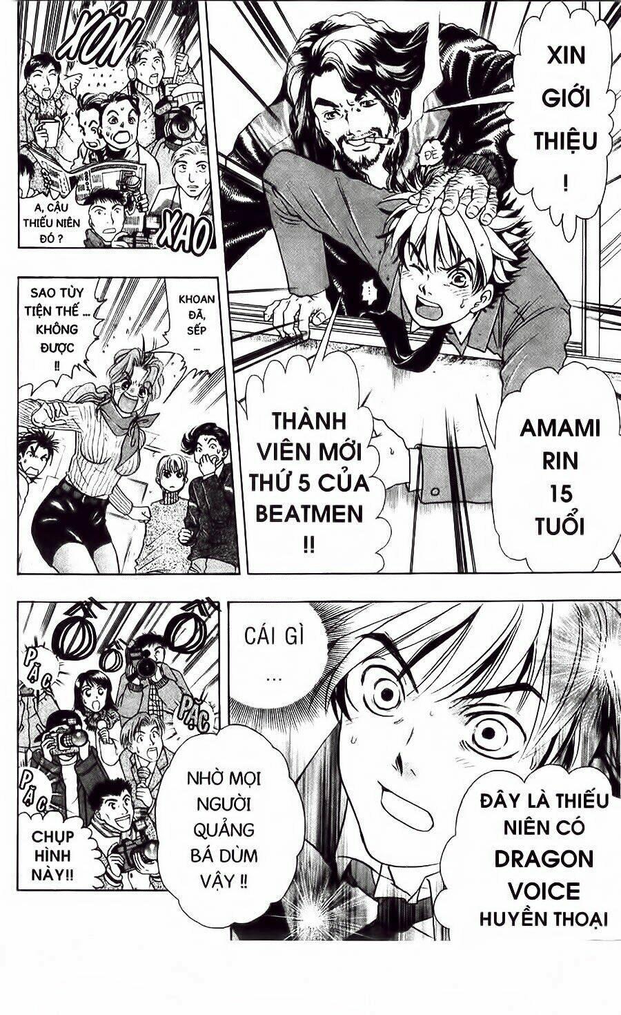 Dragon Voice Chapter 5 - Trang 2