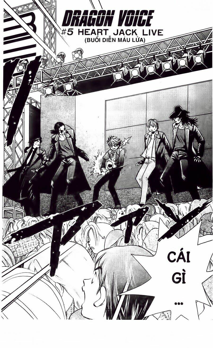 Dragon Voice Chapter 5 - Trang 2