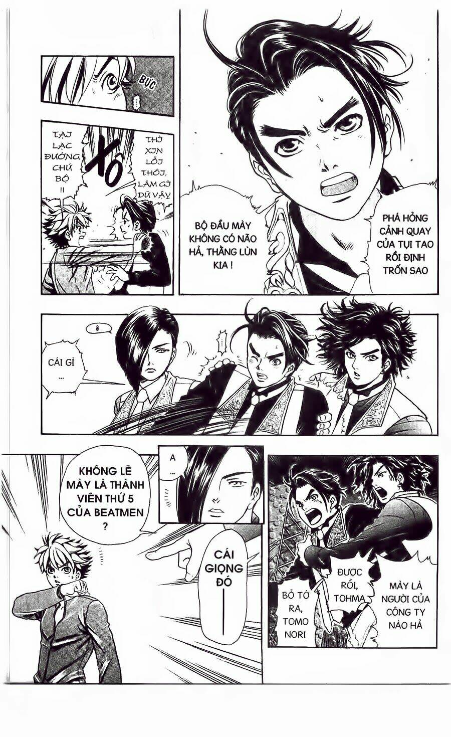 Dragon Voice Chapter 6 - Trang 2