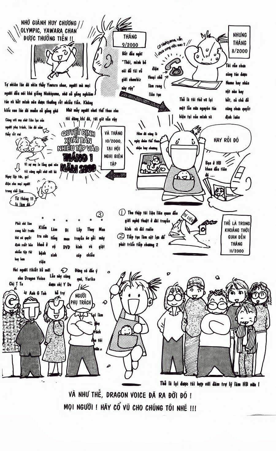 Dragon Voice Chapter 6 - Trang 2