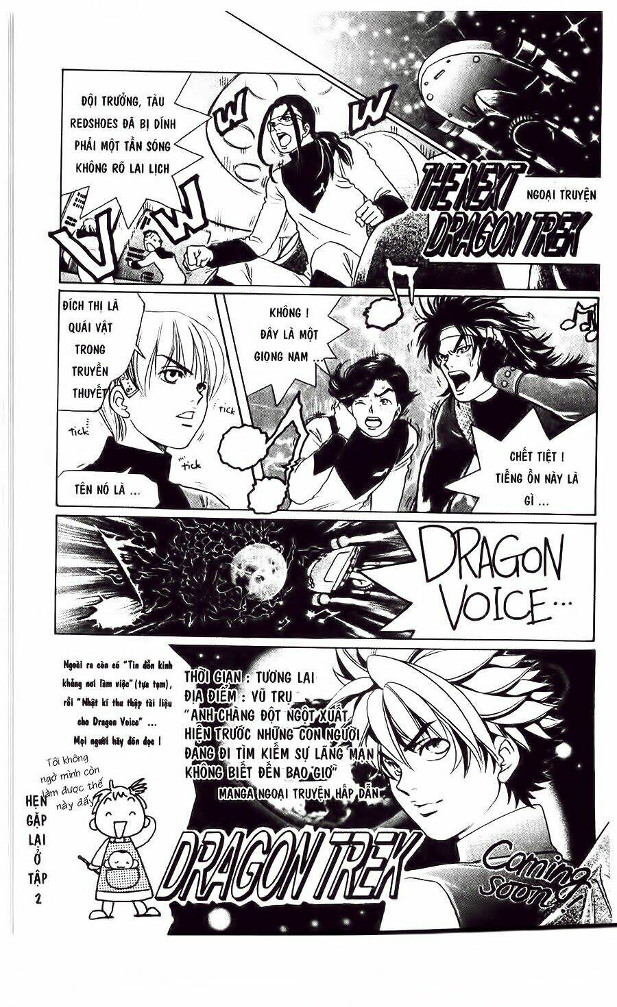 Dragon Voice Chapter 6 - Trang 2