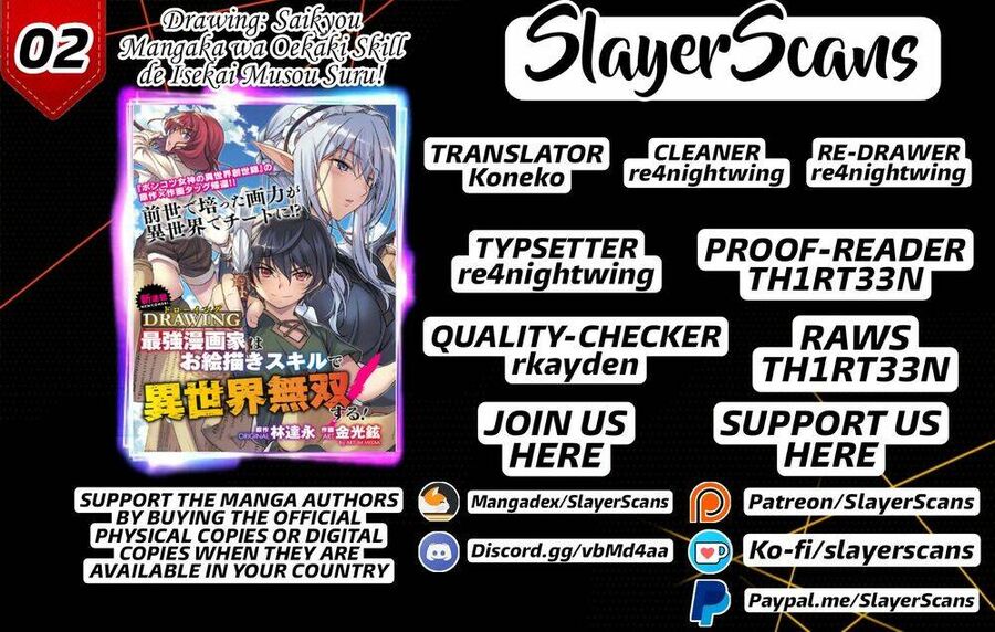 Drawing: Mangaka Mạnh Nhất Với Kỹ Năng Vẽ Tranh Vô Song Tại Dị Giới Chapter 1 - Trang 2