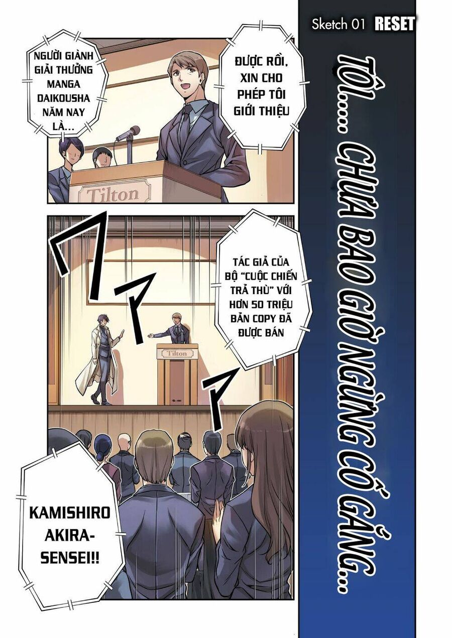 Drawing: Mangaka Mạnh Nhất Với Kỹ Năng Vẽ Tranh Vô Song Tại Dị Giới Chapter 1 - Trang 2