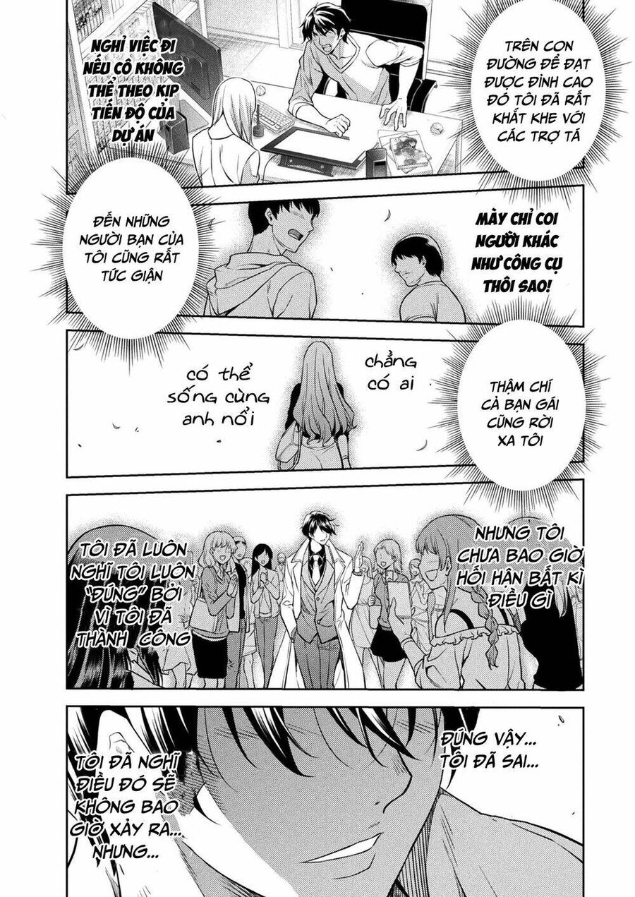 Drawing: Mangaka Mạnh Nhất Với Kỹ Năng Vẽ Tranh Vô Song Tại Dị Giới Chapter 1 - Trang 2