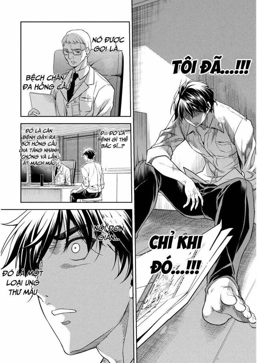 Drawing: Mangaka Mạnh Nhất Với Kỹ Năng Vẽ Tranh Vô Song Tại Dị Giới Chapter 1 - Trang 2