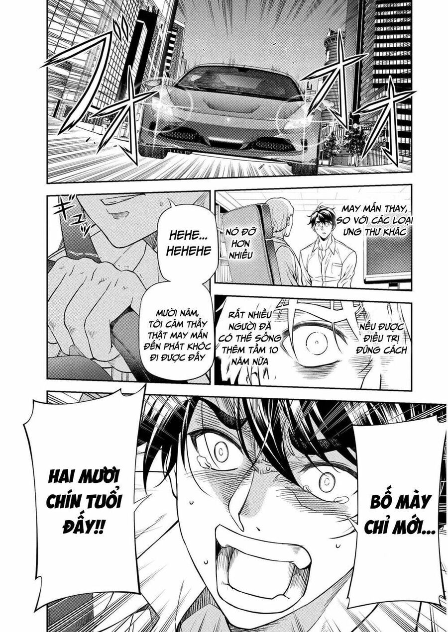 Drawing: Mangaka Mạnh Nhất Với Kỹ Năng Vẽ Tranh Vô Song Tại Dị Giới Chapter 1 - Trang 2