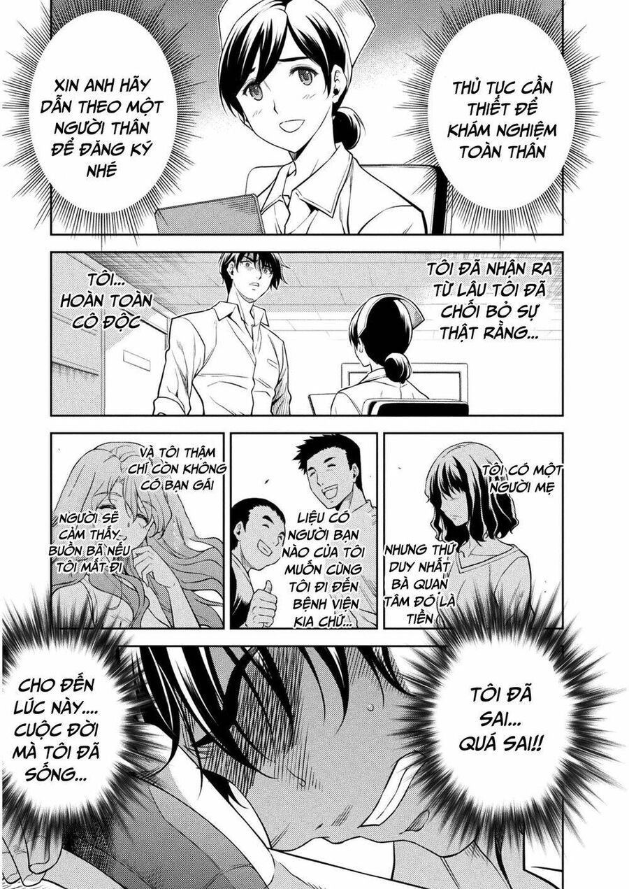 Drawing: Mangaka Mạnh Nhất Với Kỹ Năng Vẽ Tranh Vô Song Tại Dị Giới Chapter 1 - Trang 2