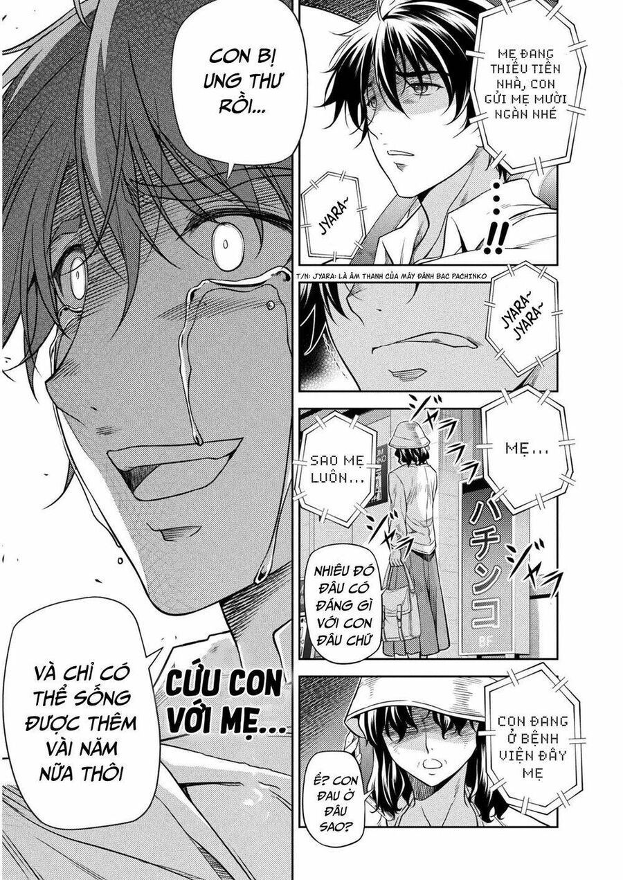 Drawing: Mangaka Mạnh Nhất Với Kỹ Năng Vẽ Tranh Vô Song Tại Dị Giới Chapter 1 - Trang 2