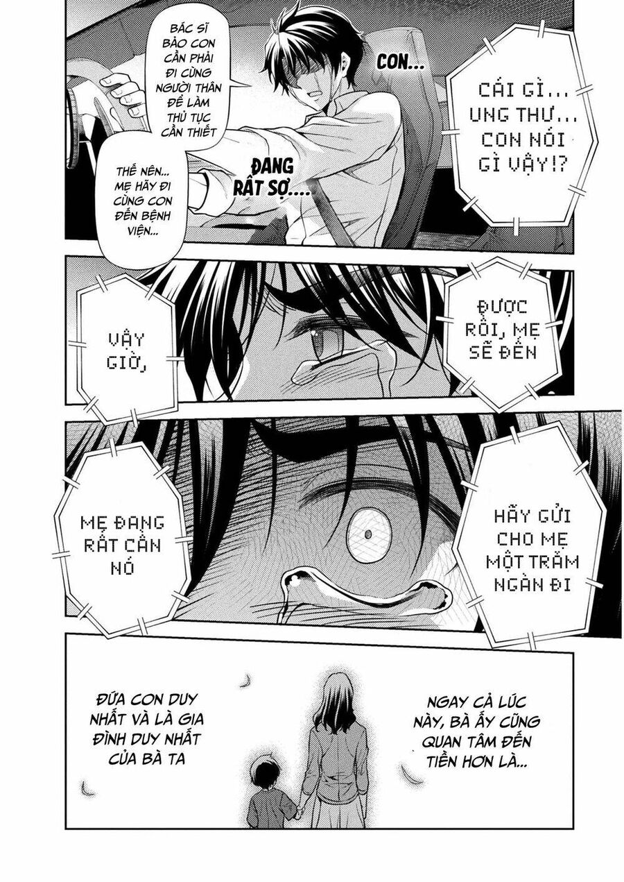 Drawing: Mangaka Mạnh Nhất Với Kỹ Năng Vẽ Tranh Vô Song Tại Dị Giới Chapter 1 - Trang 2