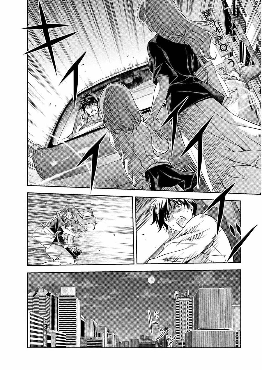 Drawing: Mangaka Mạnh Nhất Với Kỹ Năng Vẽ Tranh Vô Song Tại Dị Giới Chapter 1 - Trang 2