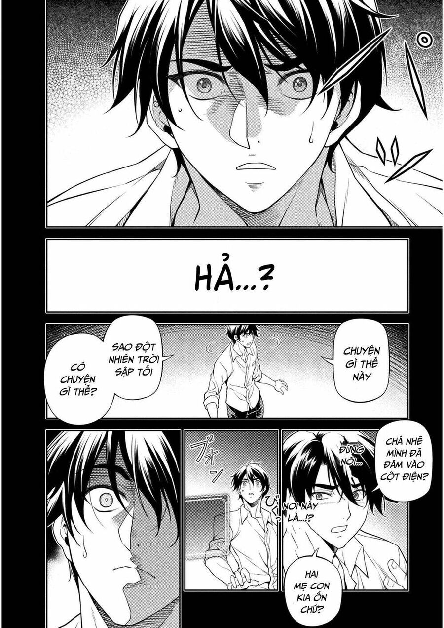 Drawing: Mangaka Mạnh Nhất Với Kỹ Năng Vẽ Tranh Vô Song Tại Dị Giới Chapter 1 - Trang 2
