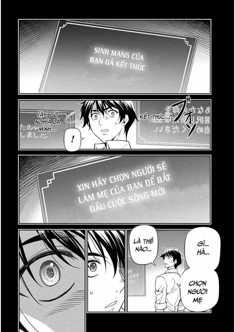 Drawing: Mangaka Mạnh Nhất Với Kỹ Năng Vẽ Tranh Vô Song Tại Dị Giới Chapter 1 - Trang 2