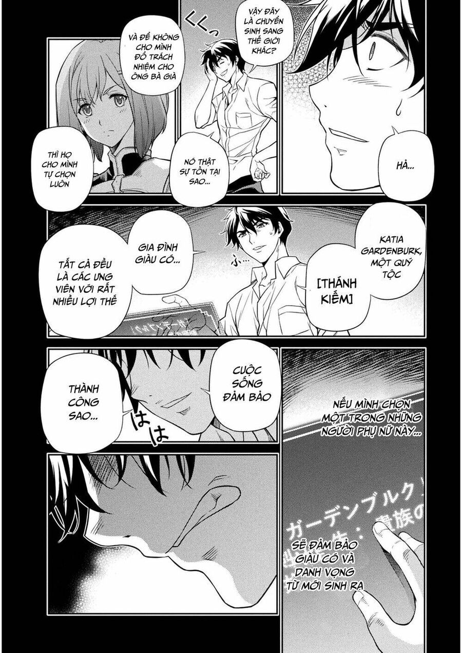 Drawing: Mangaka Mạnh Nhất Với Kỹ Năng Vẽ Tranh Vô Song Tại Dị Giới Chapter 1 - Trang 2