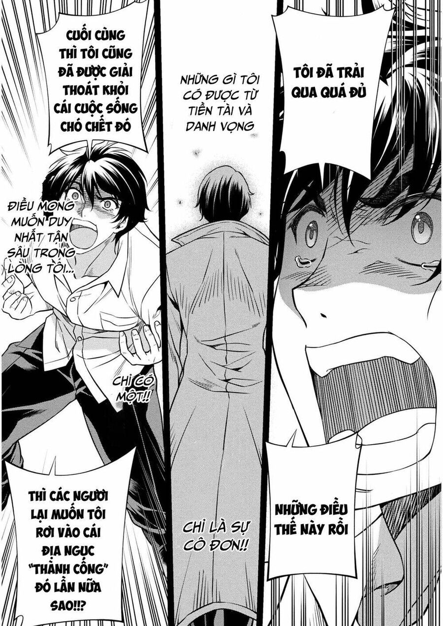 Drawing: Mangaka Mạnh Nhất Với Kỹ Năng Vẽ Tranh Vô Song Tại Dị Giới Chapter 1 - Trang 2