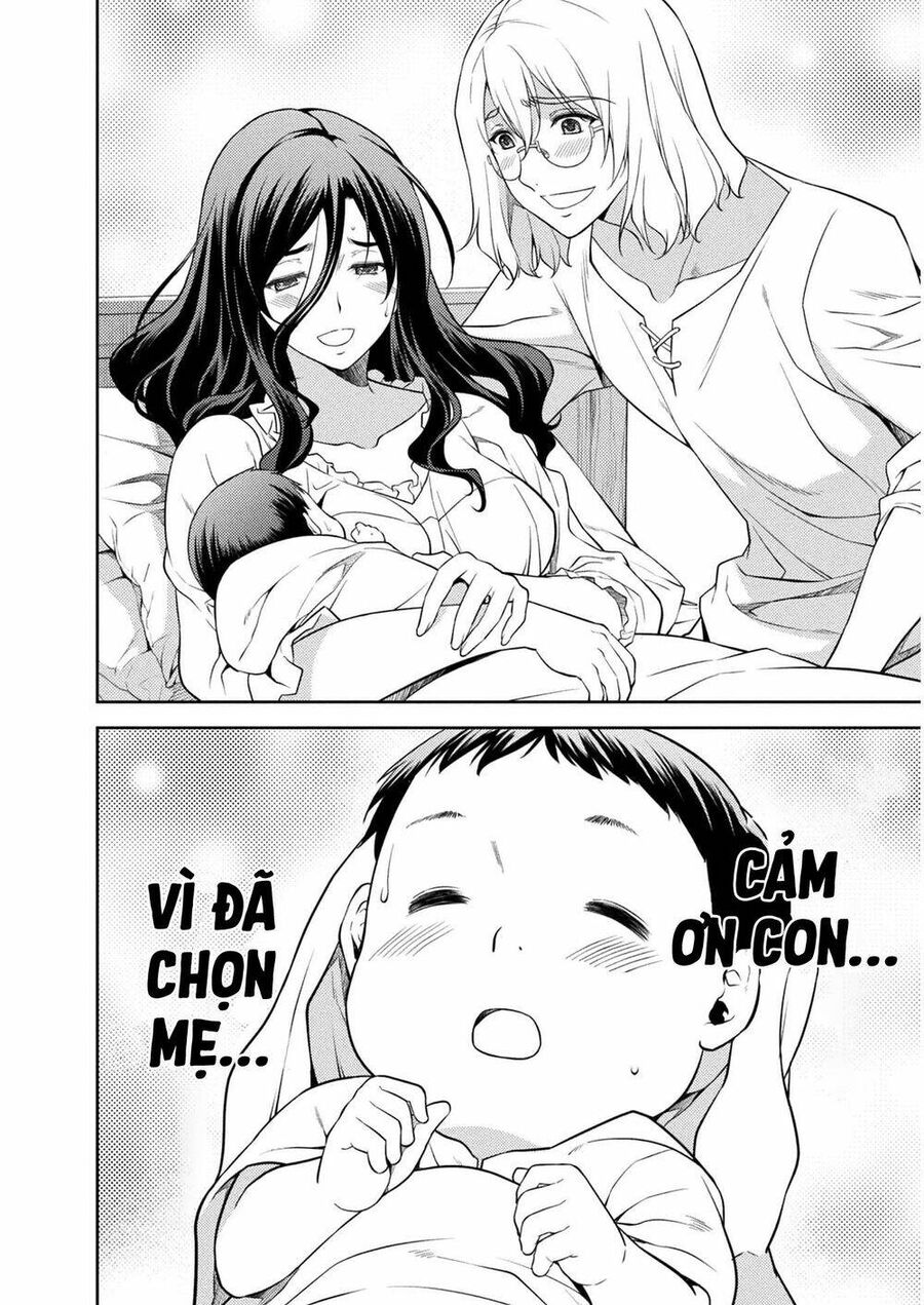 Drawing: Mangaka Mạnh Nhất Với Kỹ Năng Vẽ Tranh Vô Song Tại Dị Giới Chapter 1 - Trang 2