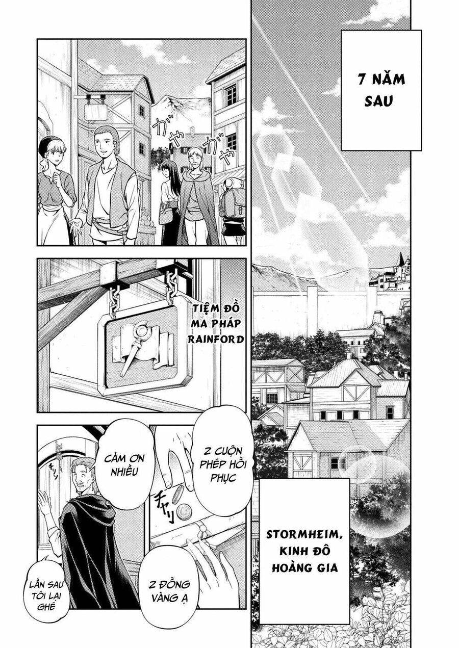 Drawing: Mangaka Mạnh Nhất Với Kỹ Năng Vẽ Tranh Vô Song Tại Dị Giới Chapter 1 - Trang 2