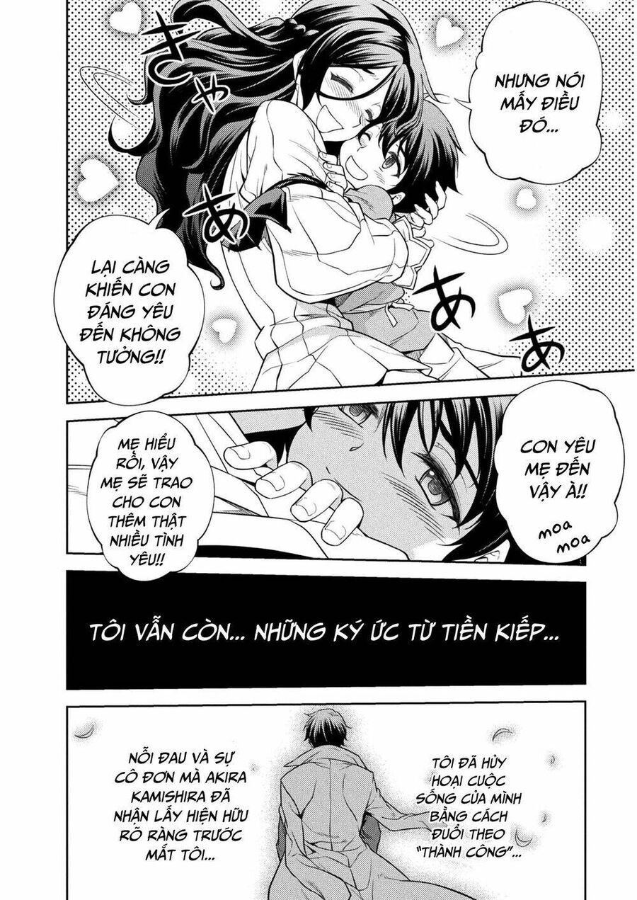 Drawing: Mangaka Mạnh Nhất Với Kỹ Năng Vẽ Tranh Vô Song Tại Dị Giới Chapter 1 - Trang 2