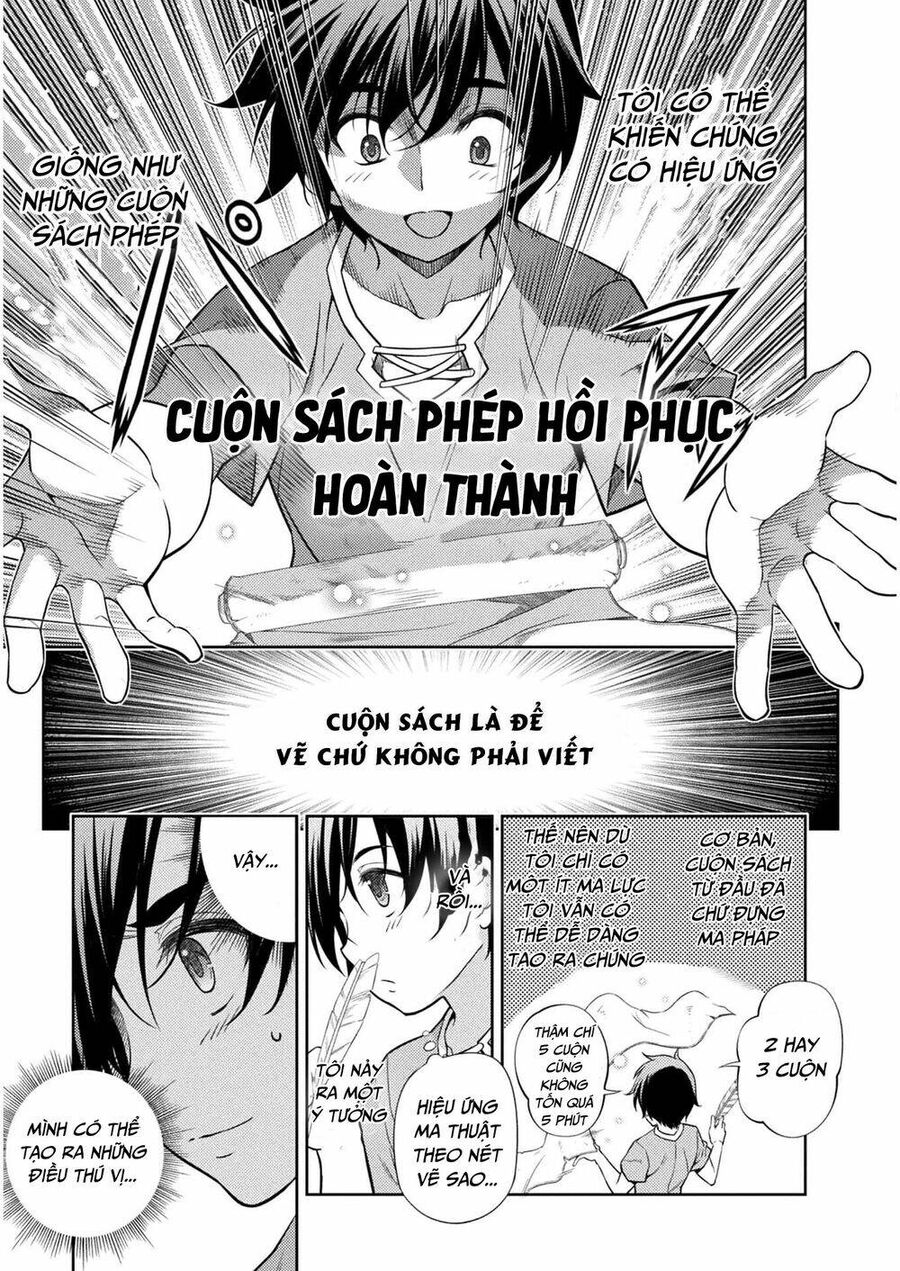 Drawing: Mangaka Mạnh Nhất Với Kỹ Năng Vẽ Tranh Vô Song Tại Dị Giới Chapter 1 - Trang 2