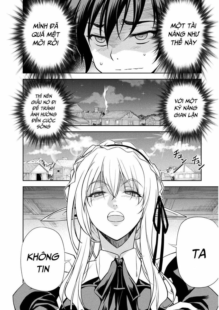 Drawing: Mangaka Mạnh Nhất Với Kỹ Năng Vẽ Tranh Vô Song Tại Dị Giới Chapter 1 - Trang 2