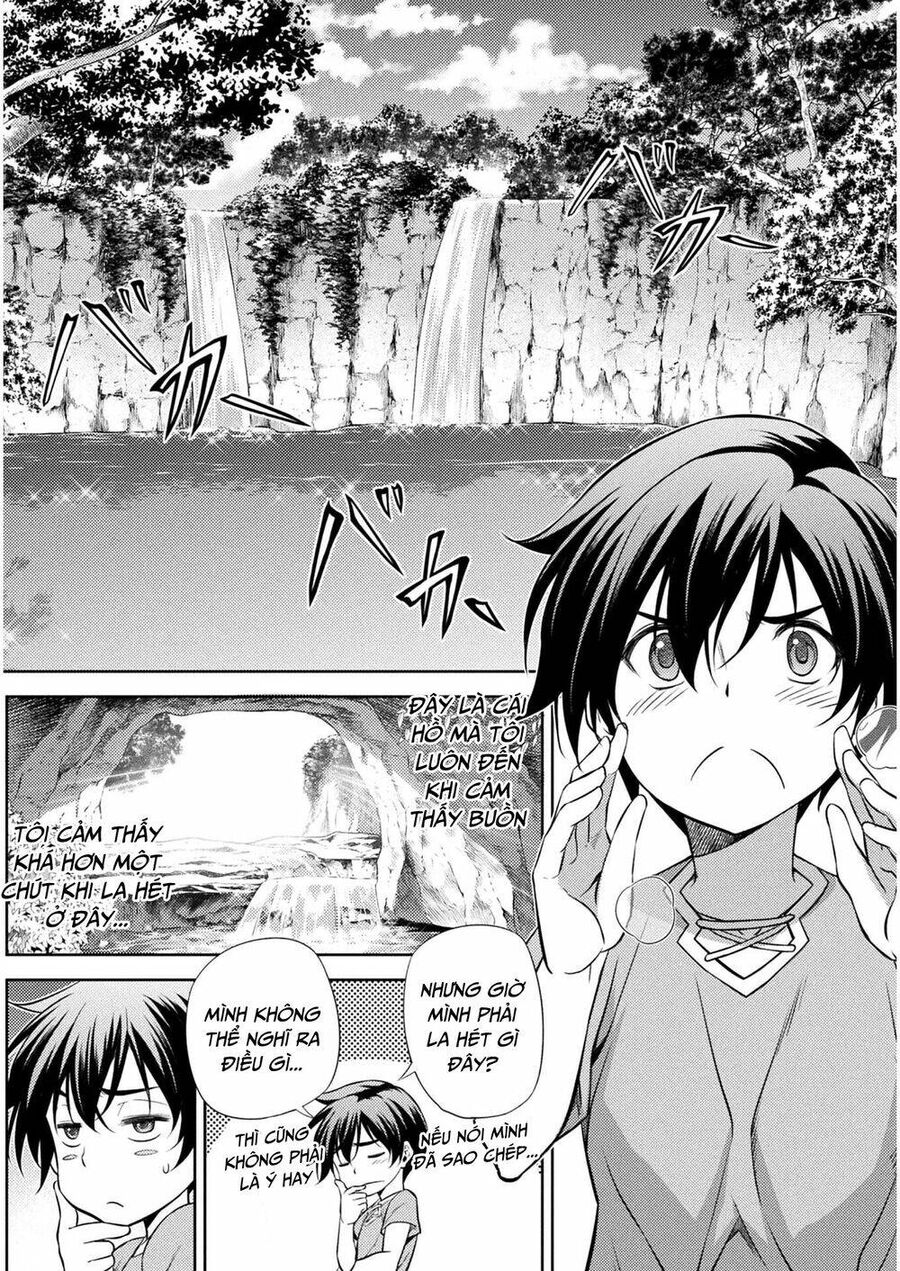 Drawing: Mangaka Mạnh Nhất Với Kỹ Năng Vẽ Tranh Vô Song Tại Dị Giới Chapter 1 - Trang 2