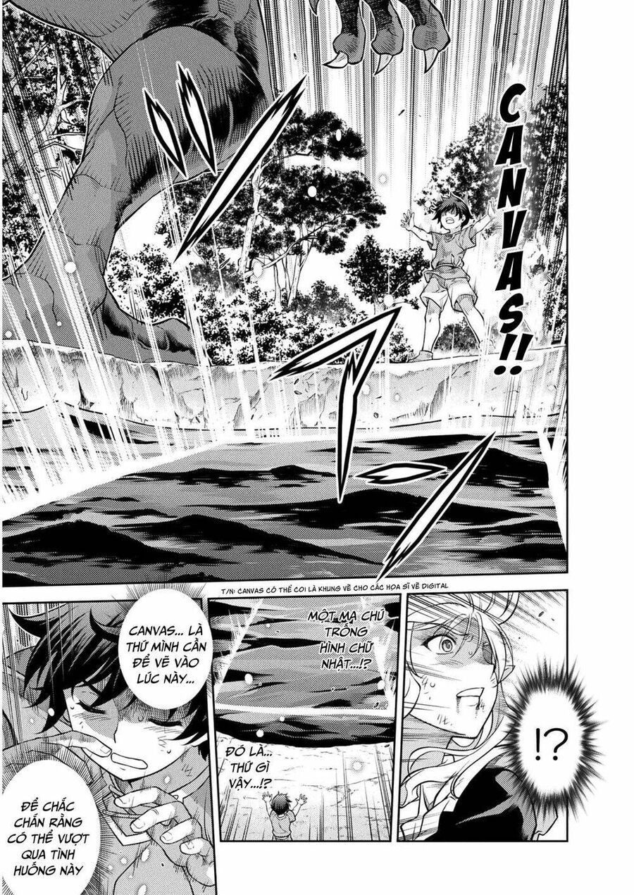Drawing: Mangaka Mạnh Nhất Với Kỹ Năng Vẽ Tranh Vô Song Tại Dị Giới Chapter 1 - Trang 2