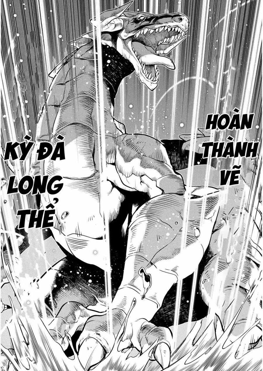 Drawing: Mangaka Mạnh Nhất Với Kỹ Năng Vẽ Tranh Vô Song Tại Dị Giới Chapter 1 - Trang 2