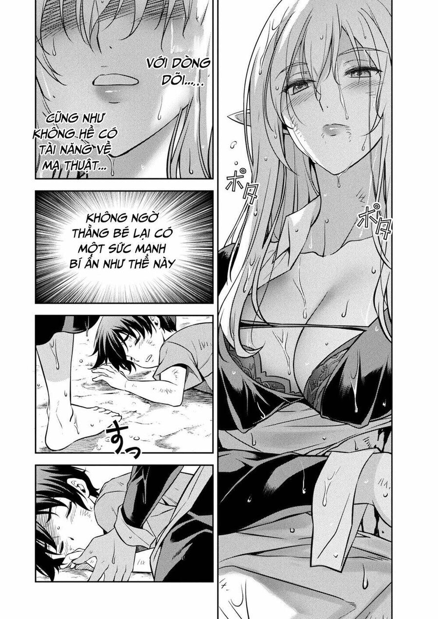 Drawing: Mangaka Mạnh Nhất Với Kỹ Năng Vẽ Tranh Vô Song Tại Dị Giới Chapter 1 - Trang 2