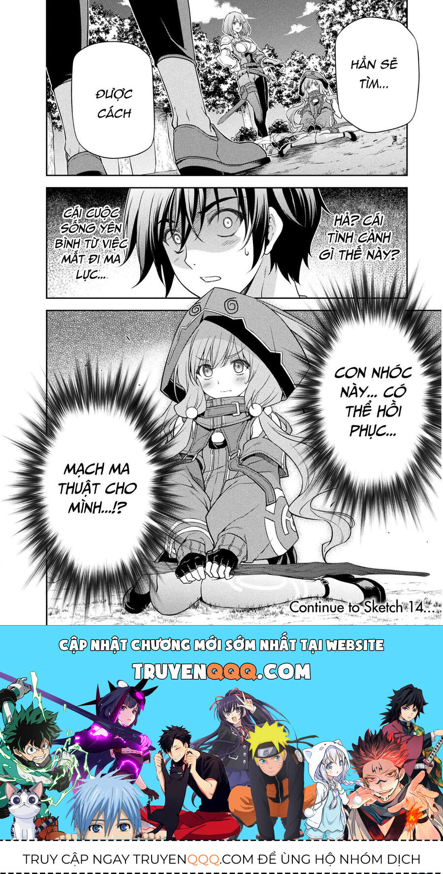 Drawing: Mangaka Mạnh Nhất Với Kỹ Năng Vẽ Tranh Vô Song Tại Dị Giới Chapter 13 - Trang 2