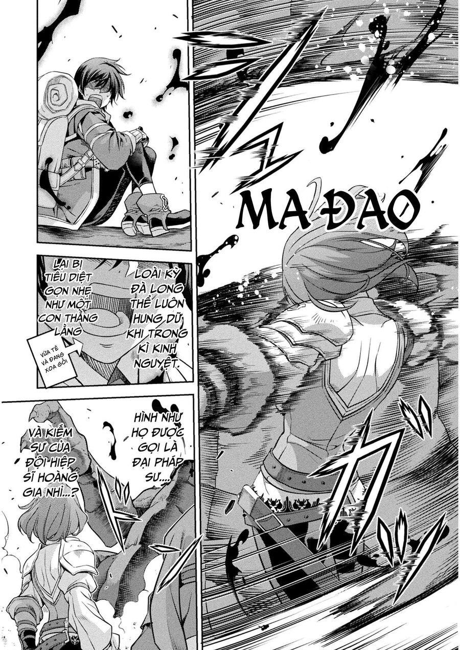Drawing: Mangaka Mạnh Nhất Với Kỹ Năng Vẽ Tranh Vô Song Tại Dị Giới Chapter 14 - Trang 2