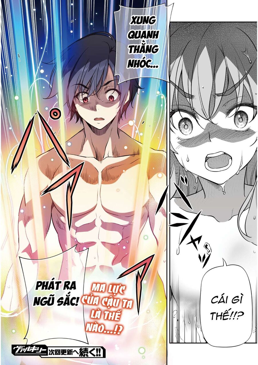 Drawing: Mangaka Mạnh Nhất Với Kỹ Năng Vẽ Tranh Vô Song Tại Dị Giới Chapter 14 - Trang 2