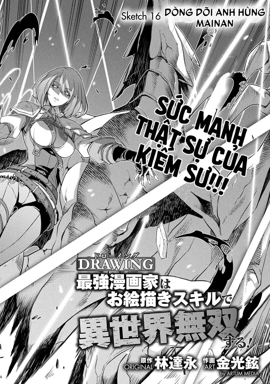 Drawing: Mangaka Mạnh Nhất Với Kỹ Năng Vẽ Tranh Vô Song Tại Dị Giới Chapter 16 - Trang 2