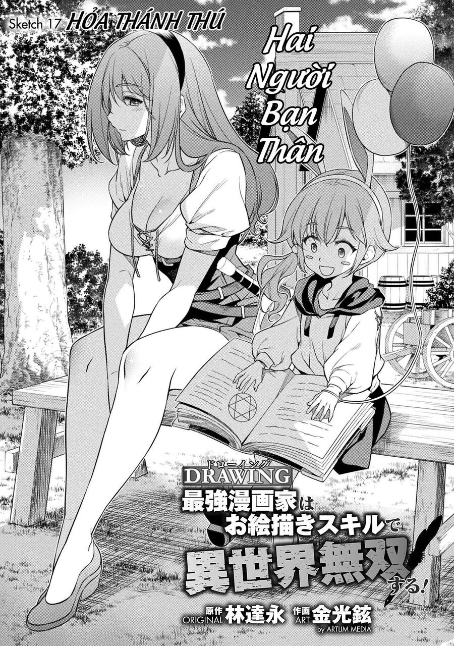 Drawing: Mangaka Mạnh Nhất Với Kỹ Năng Vẽ Tranh Vô Song Tại Dị Giới Chapter 17 - Trang 2
