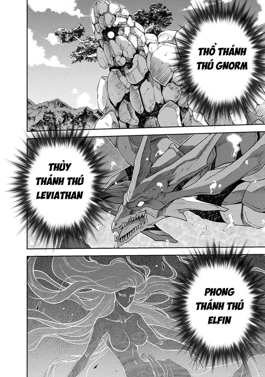 Drawing: Mangaka Mạnh Nhất Với Kỹ Năng Vẽ Tranh Vô Song Tại Dị Giới Chapter 17 - Trang 2