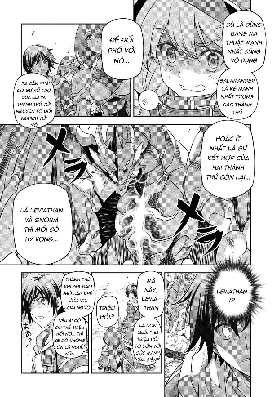 Drawing: Mangaka Mạnh Nhất Với Kỹ Năng Vẽ Tranh Vô Song Tại Dị Giới Chapter 17 - Trang 2