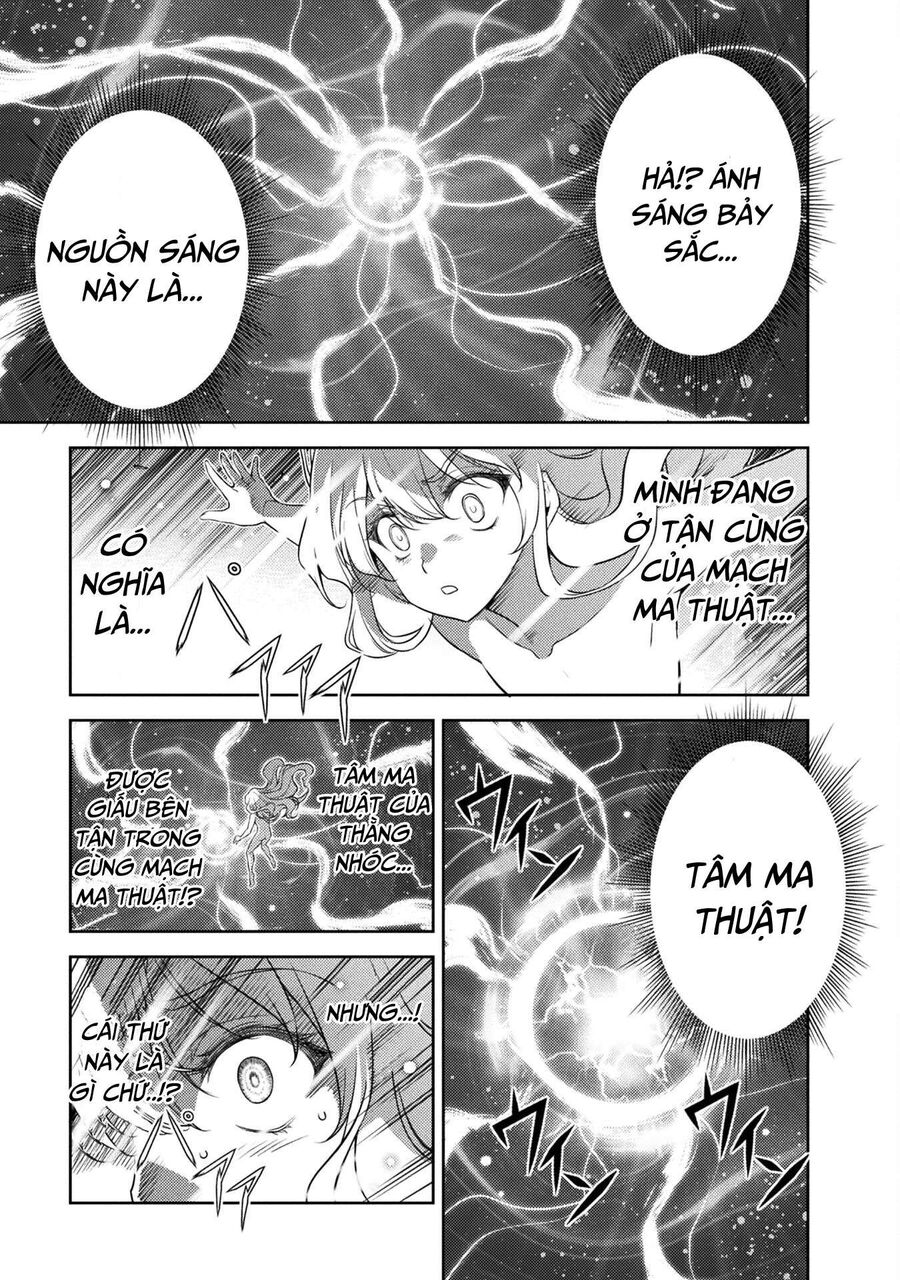 Drawing: Mangaka Mạnh Nhất Với Kỹ Năng Vẽ Tranh Vô Song Tại Dị Giới Chapter 17 - Trang 2