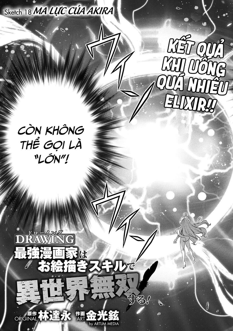 Drawing: Mangaka Mạnh Nhất Với Kỹ Năng Vẽ Tranh Vô Song Tại Dị Giới Chapter 18 - Trang 2