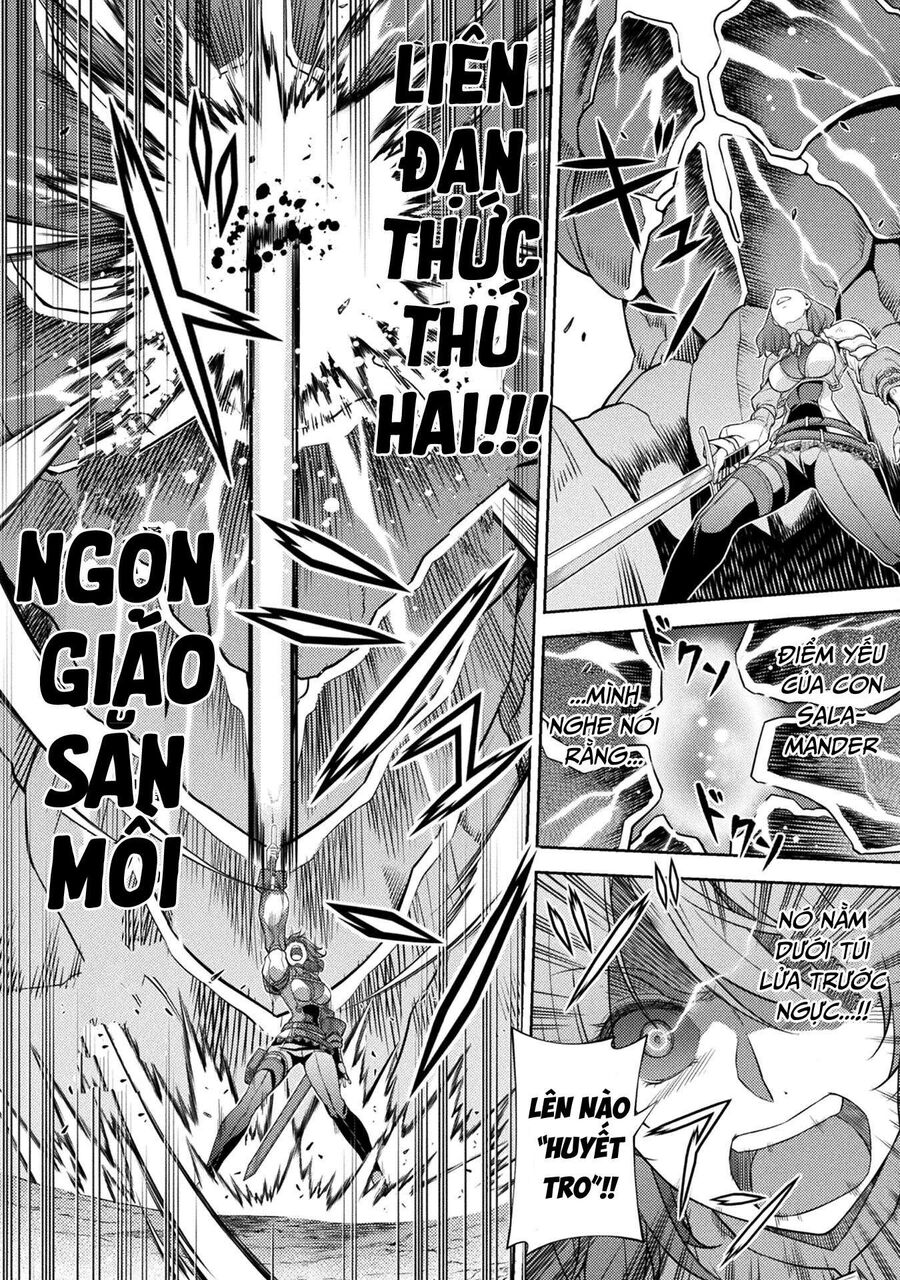 Drawing: Mangaka Mạnh Nhất Với Kỹ Năng Vẽ Tranh Vô Song Tại Dị Giới Chapter 18 - Trang 2