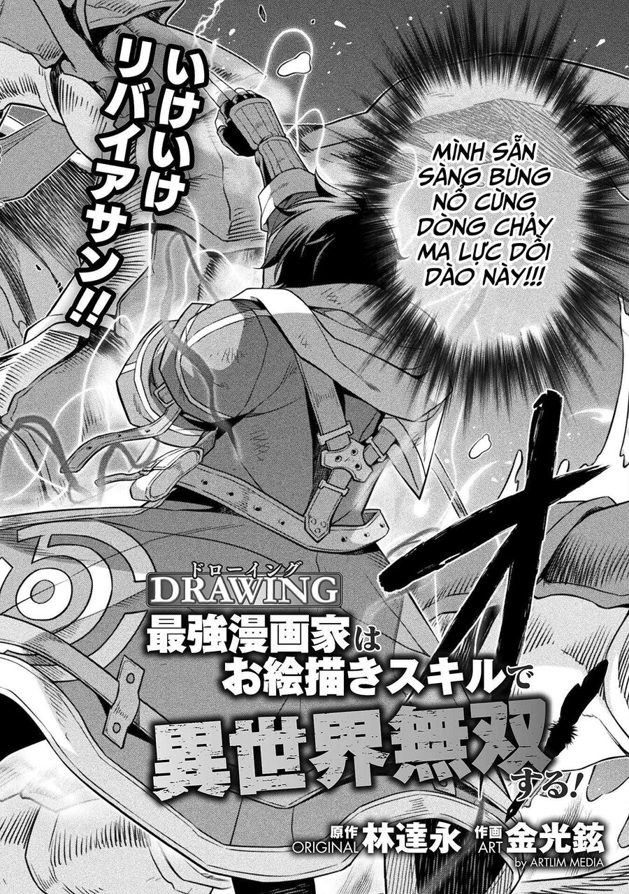 Drawing: Mangaka Mạnh Nhất Với Kỹ Năng Vẽ Tranh Vô Song Tại Dị Giới Chapter 21 - Trang 2