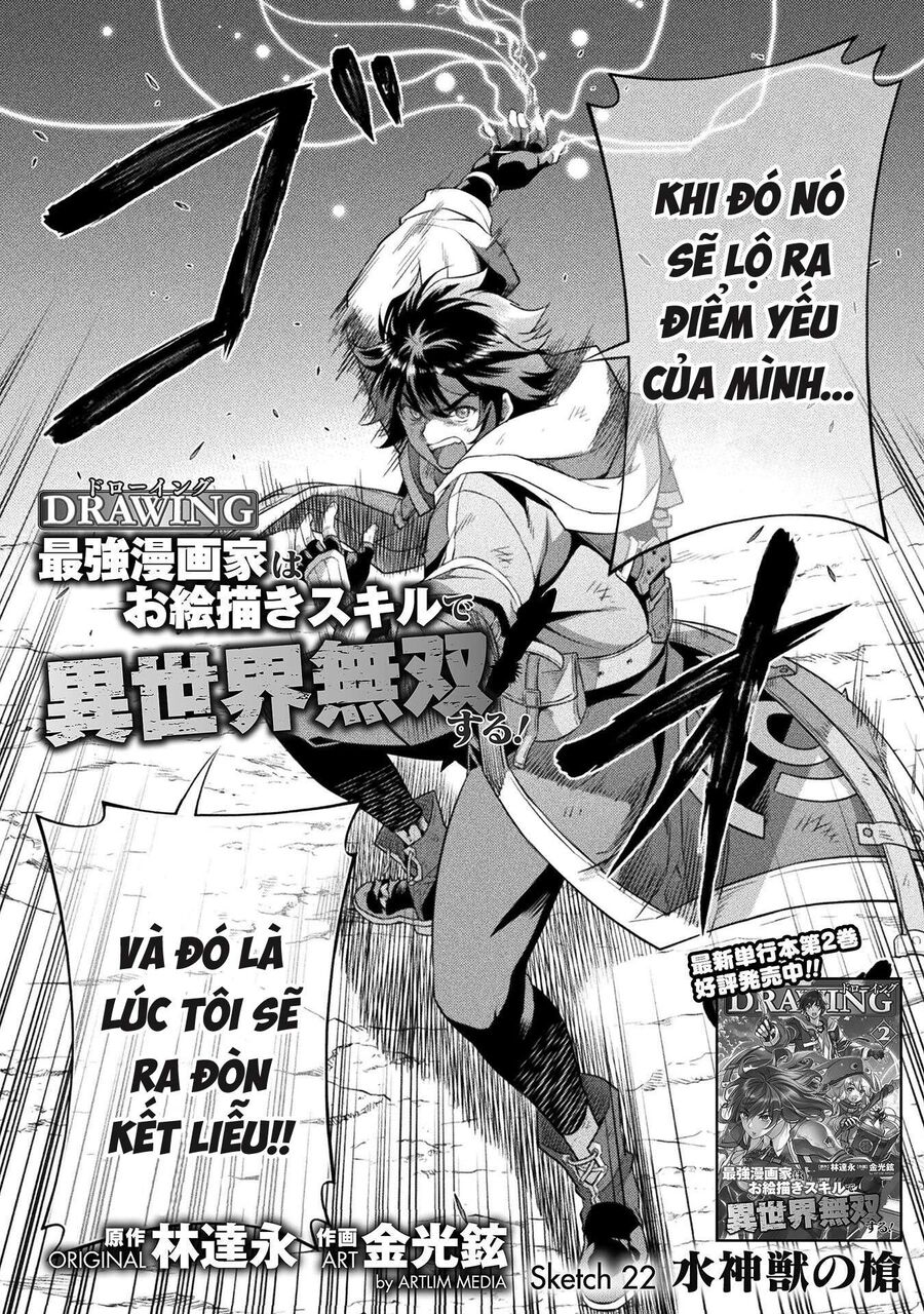 Drawing: Mangaka Mạnh Nhất Với Kỹ Năng Vẽ Tranh Vô Song Tại Dị Giới Chapter 22 - Trang 2