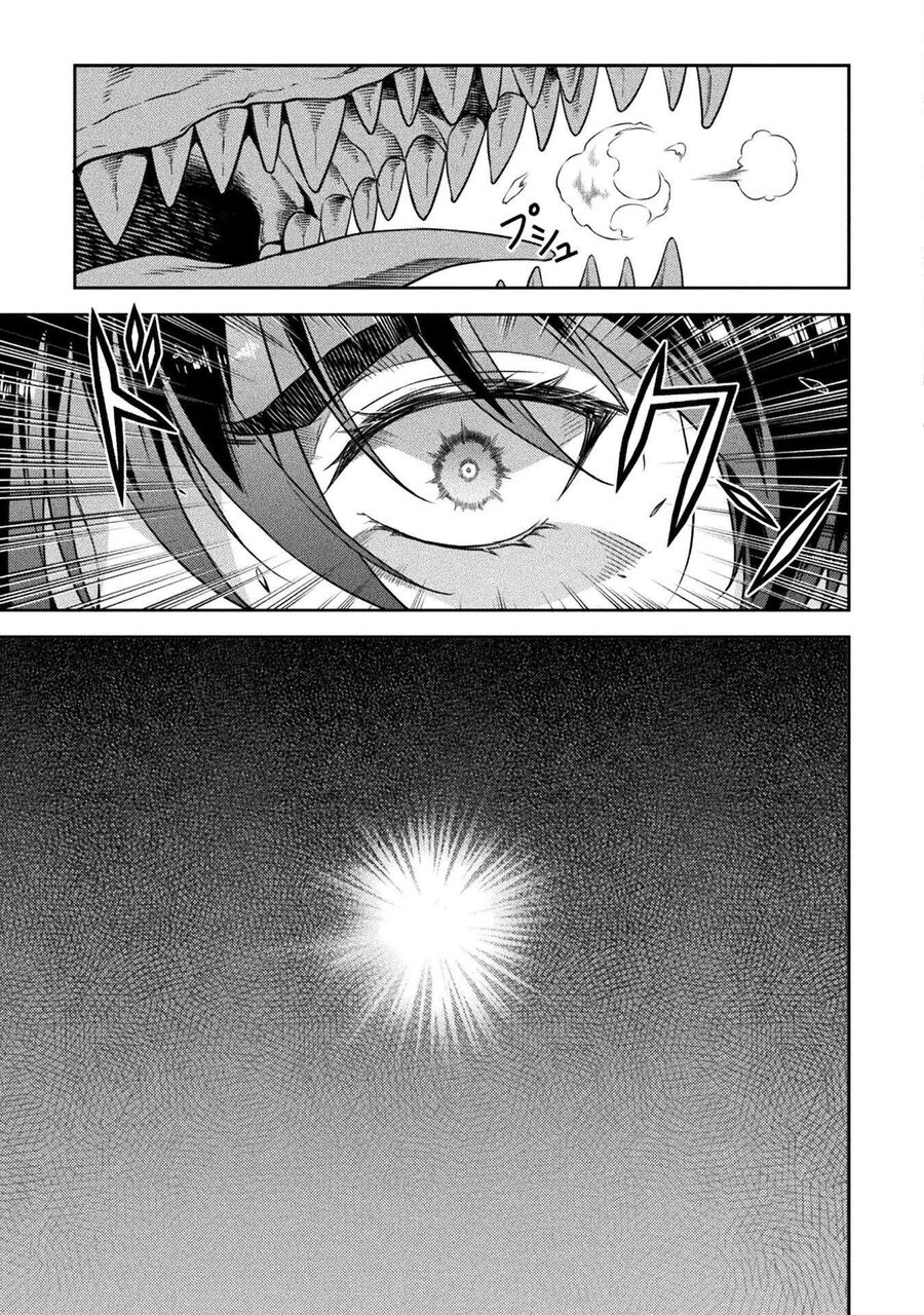 Drawing: Mangaka Mạnh Nhất Với Kỹ Năng Vẽ Tranh Vô Song Tại Dị Giới Chapter 22 - Trang 2
