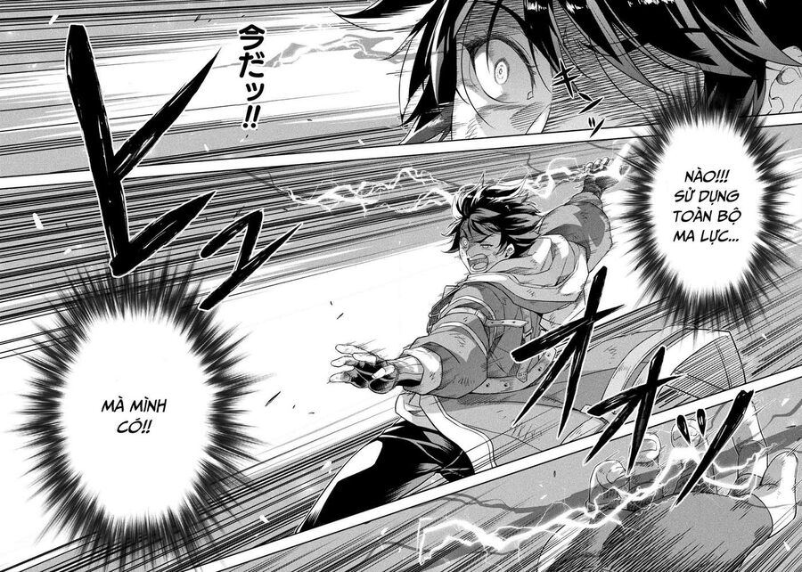 Drawing: Mangaka Mạnh Nhất Với Kỹ Năng Vẽ Tranh Vô Song Tại Dị Giới Chapter 22 - Trang 2