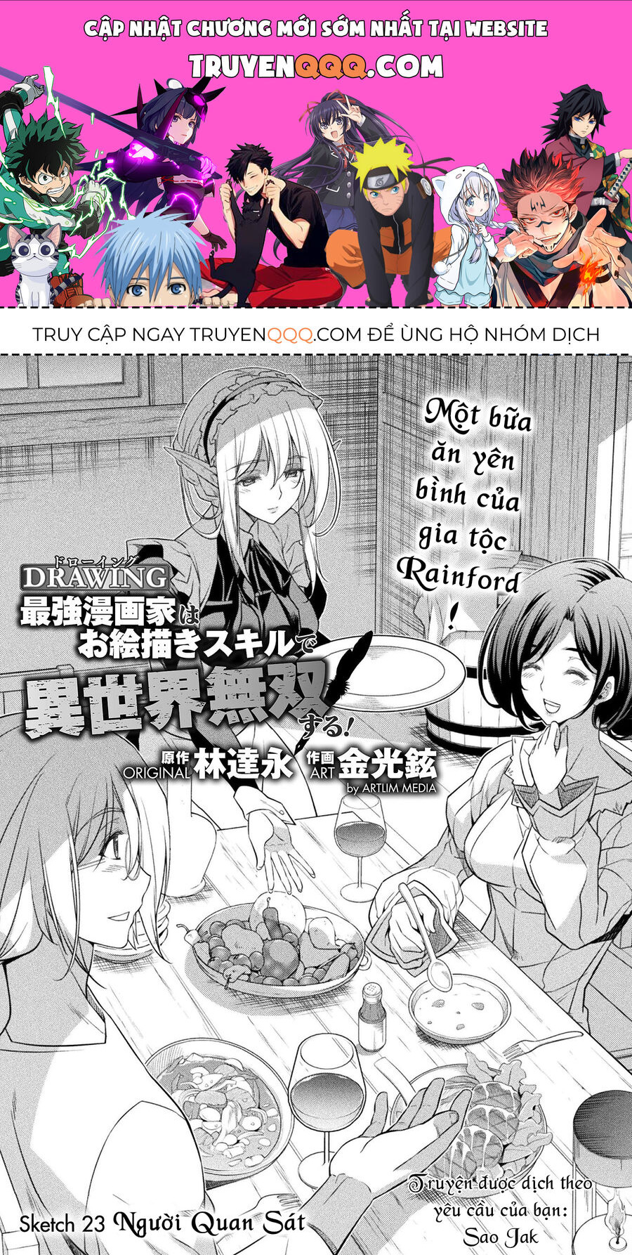 Drawing: Mangaka Mạnh Nhất Với Kỹ Năng Vẽ Tranh Vô Song Tại Dị Giới Chapter 23 - Trang 2