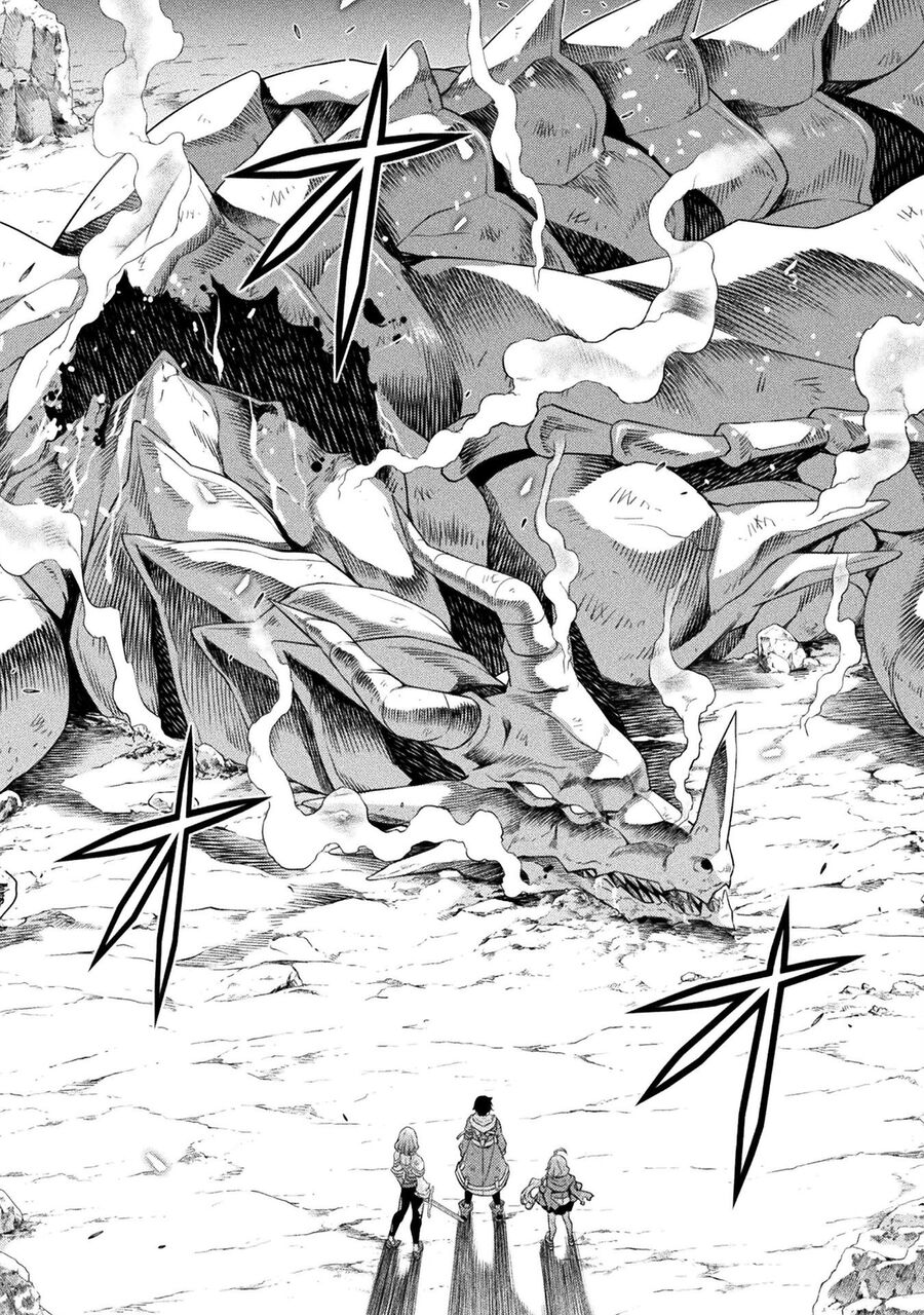 Drawing: Mangaka Mạnh Nhất Với Kỹ Năng Vẽ Tranh Vô Song Tại Dị Giới Chapter 23 - Trang 2
