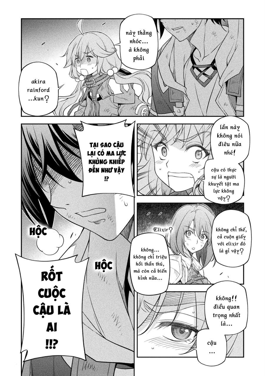 Drawing: Mangaka Mạnh Nhất Với Kỹ Năng Vẽ Tranh Vô Song Tại Dị Giới Chapter 23 - Trang 2