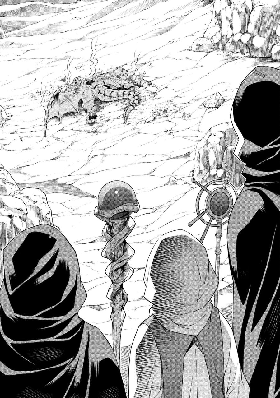 Drawing: Mangaka Mạnh Nhất Với Kỹ Năng Vẽ Tranh Vô Song Tại Dị Giới Chapter 23 - Trang 2