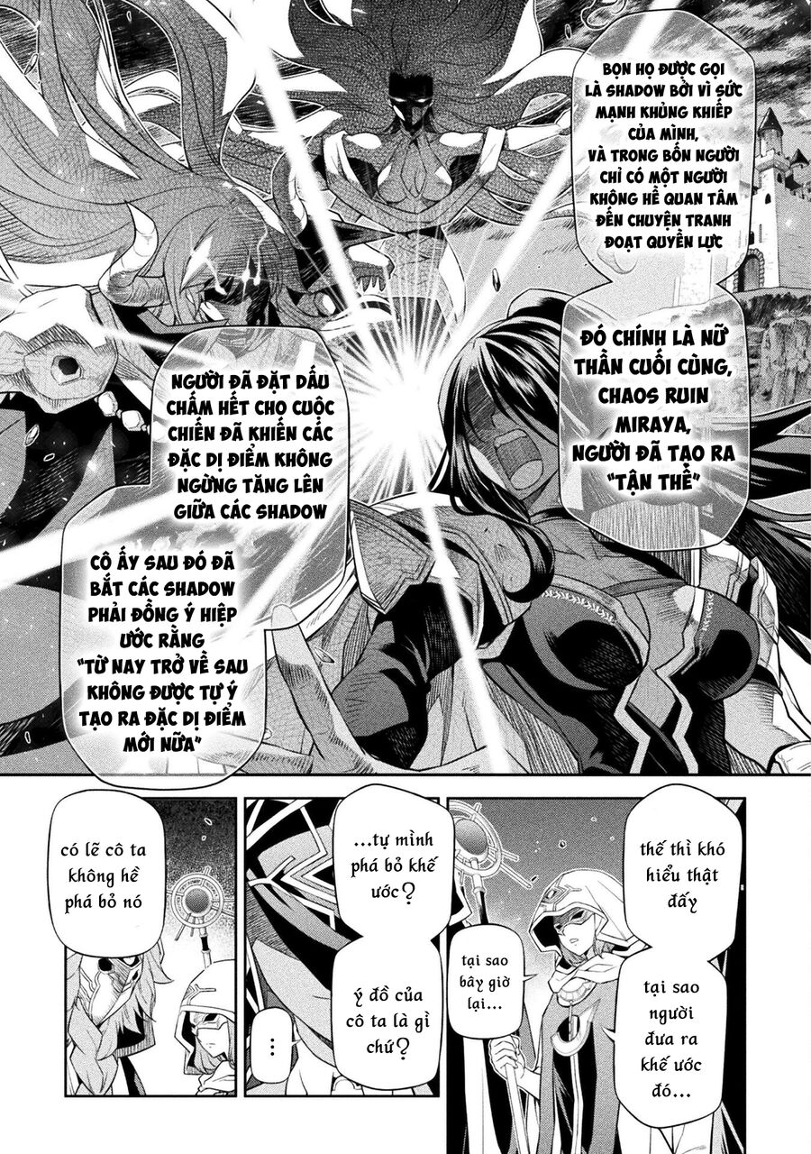 Drawing: Mangaka Mạnh Nhất Với Kỹ Năng Vẽ Tranh Vô Song Tại Dị Giới Chapter 23 - Trang 2