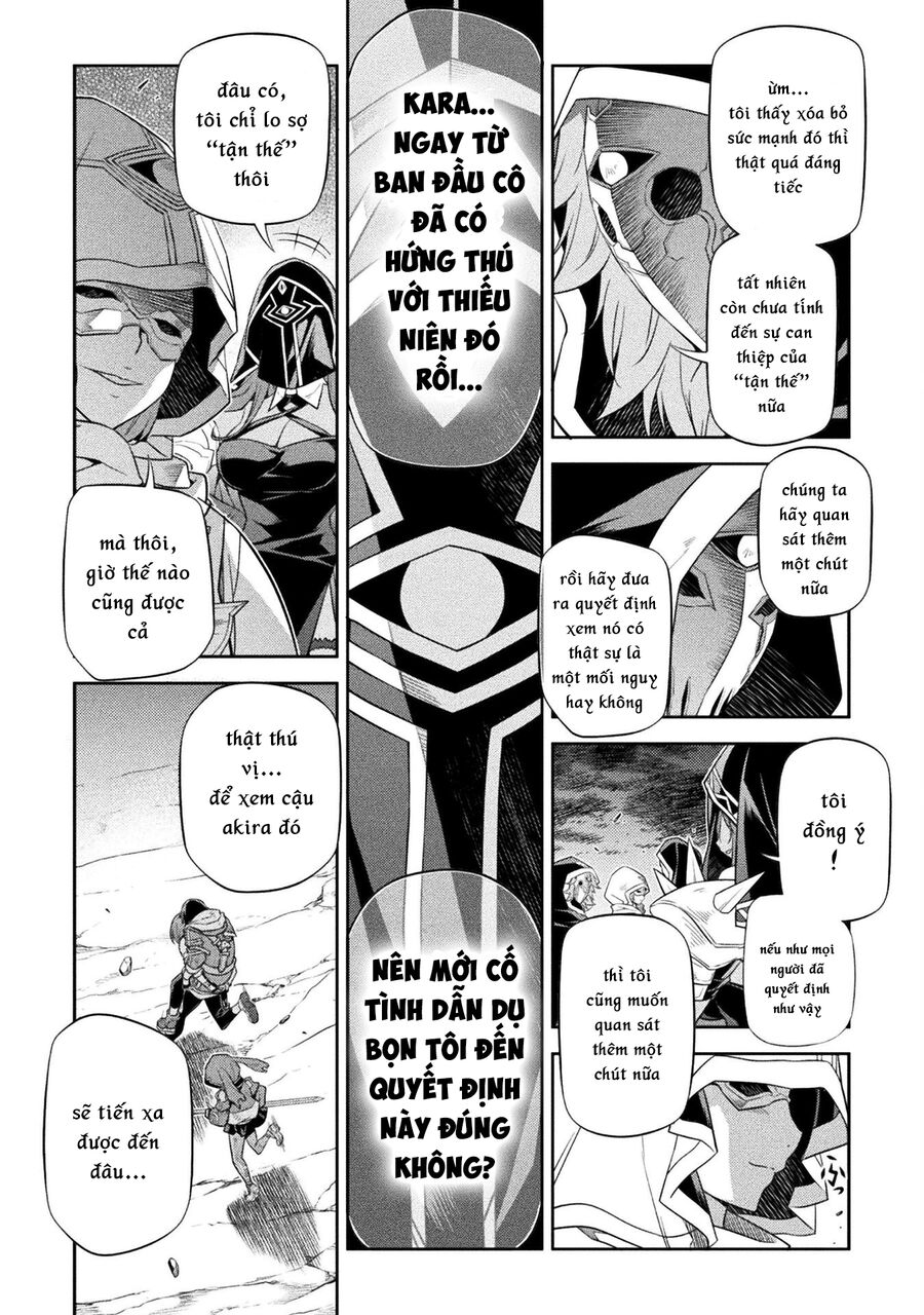Drawing: Mangaka Mạnh Nhất Với Kỹ Năng Vẽ Tranh Vô Song Tại Dị Giới Chapter 23 - Trang 2
